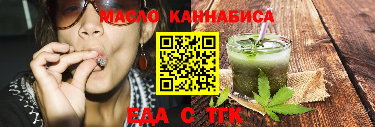 КОКАИН Орёл