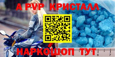 СК Первоуральск