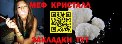 винт Пенза
