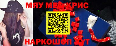 соль ск Партизанск