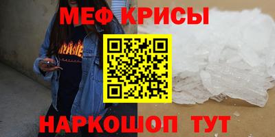 соль ск Партизанск