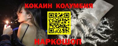 СК Первоуральск