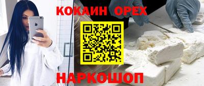 винт Пенза