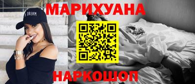 соль ск Партизанск