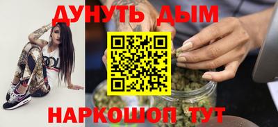 винт Пенза