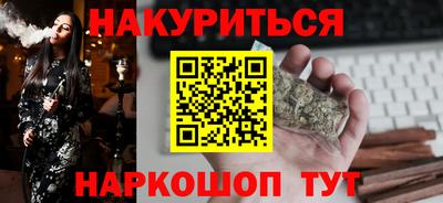 винт Пенза