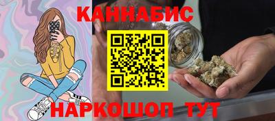 соль ск Партизанск