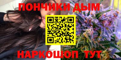 винт Пенза