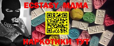 винт Пенза
