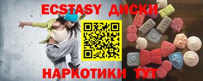 винт Пенза