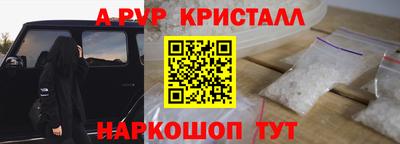 СК Первоуральск