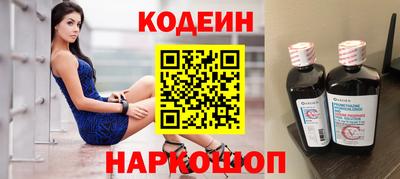 СК Первоуральск