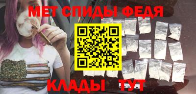 винт Пенза