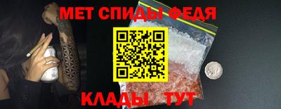 винт Пенза