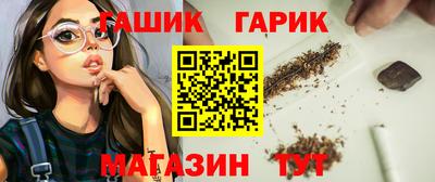 СК Первоуральск