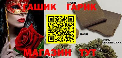 винт Пенза