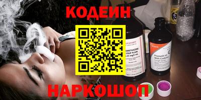 СК Первоуральск